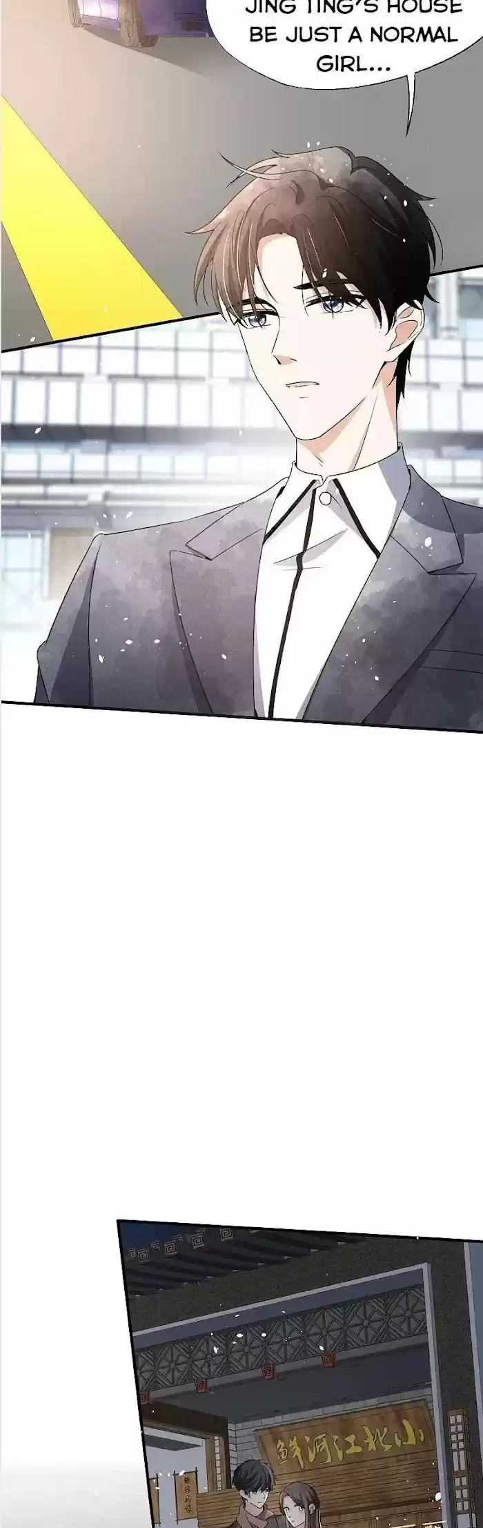 Don't Provoke The Contract Wife Chapter 90