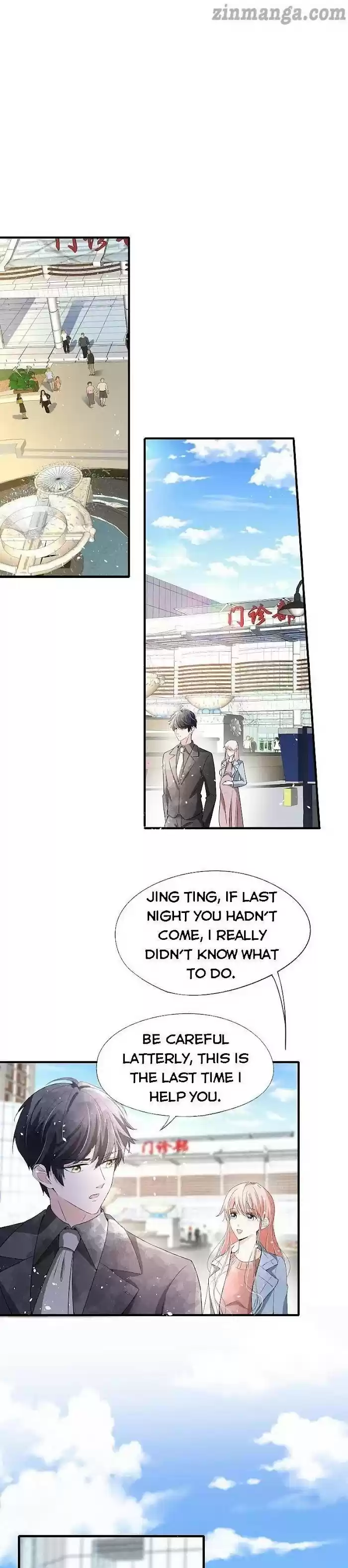 Don't Provoke The Contract Wife Chapter 92