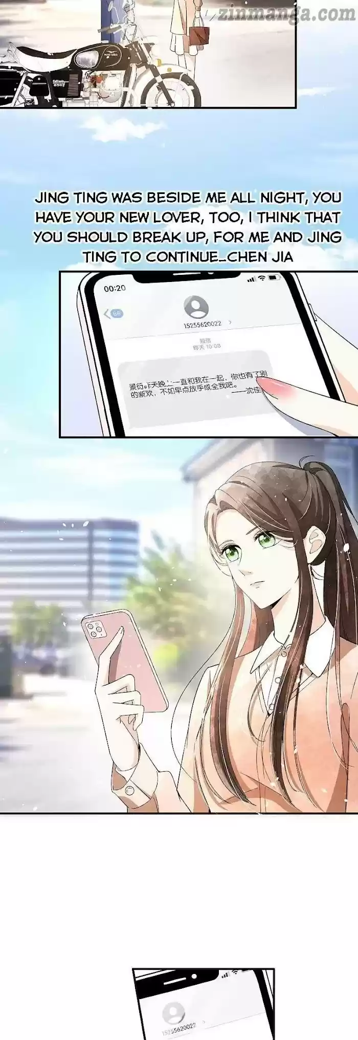 Don't Provoke The Contract Wife Chapter 92