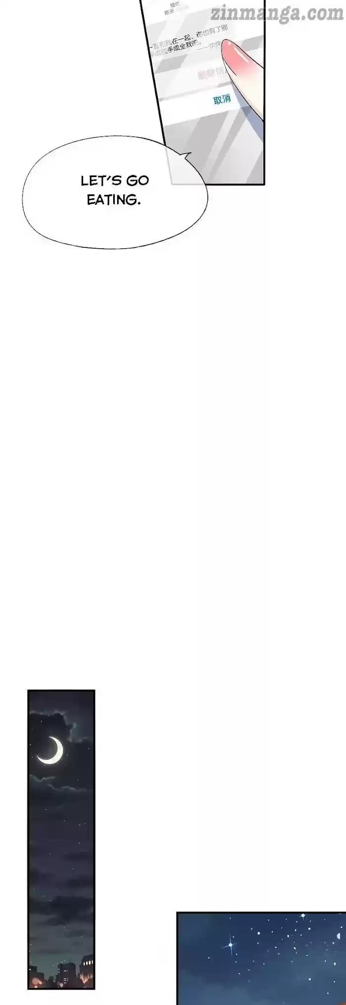 Don't Provoke The Contract Wife Chapter 92