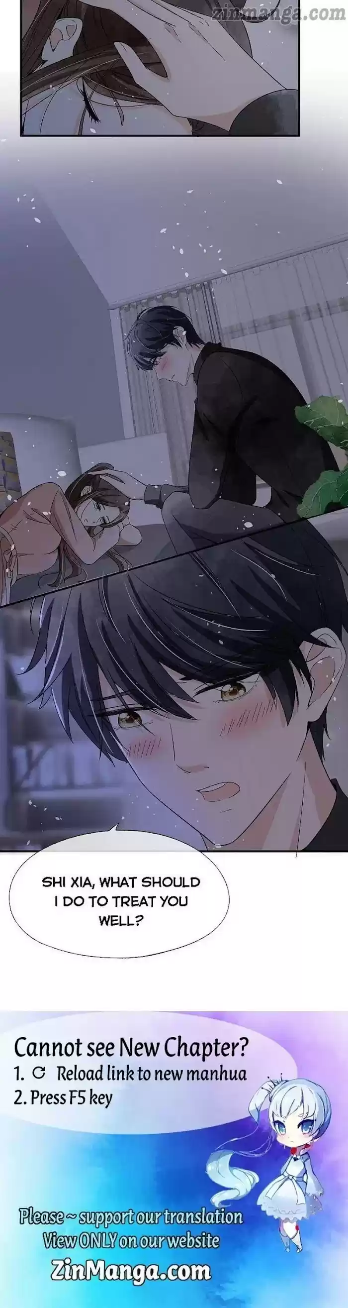 Don't Provoke The Contract Wife Chapter 92