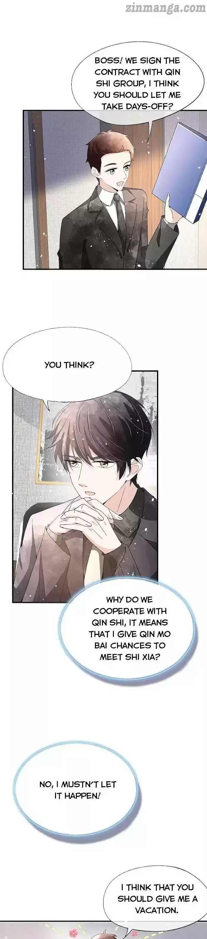 Don't Provoke The Contract Wife Chapter 94