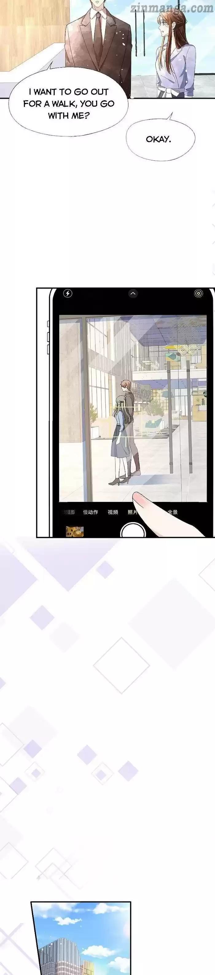 Don't Provoke The Contract Wife Chapter 95