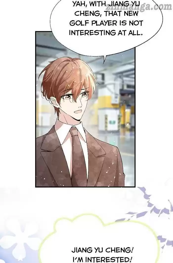 Don't Provoke The Contract Wife Chapter 95