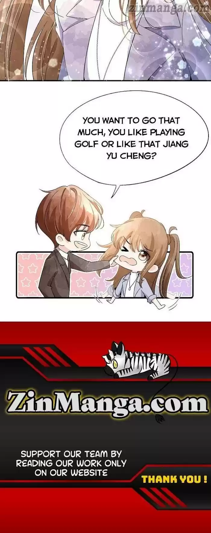 Don't Provoke The Contract Wife Chapter 95