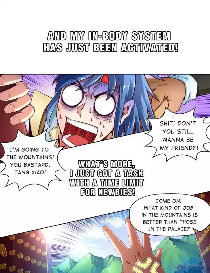 Doomed To Be A King Chapter 1