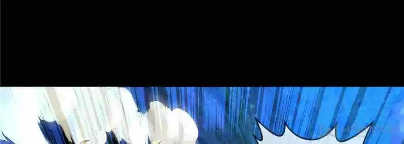 Doomed To Be A King Chapter 109