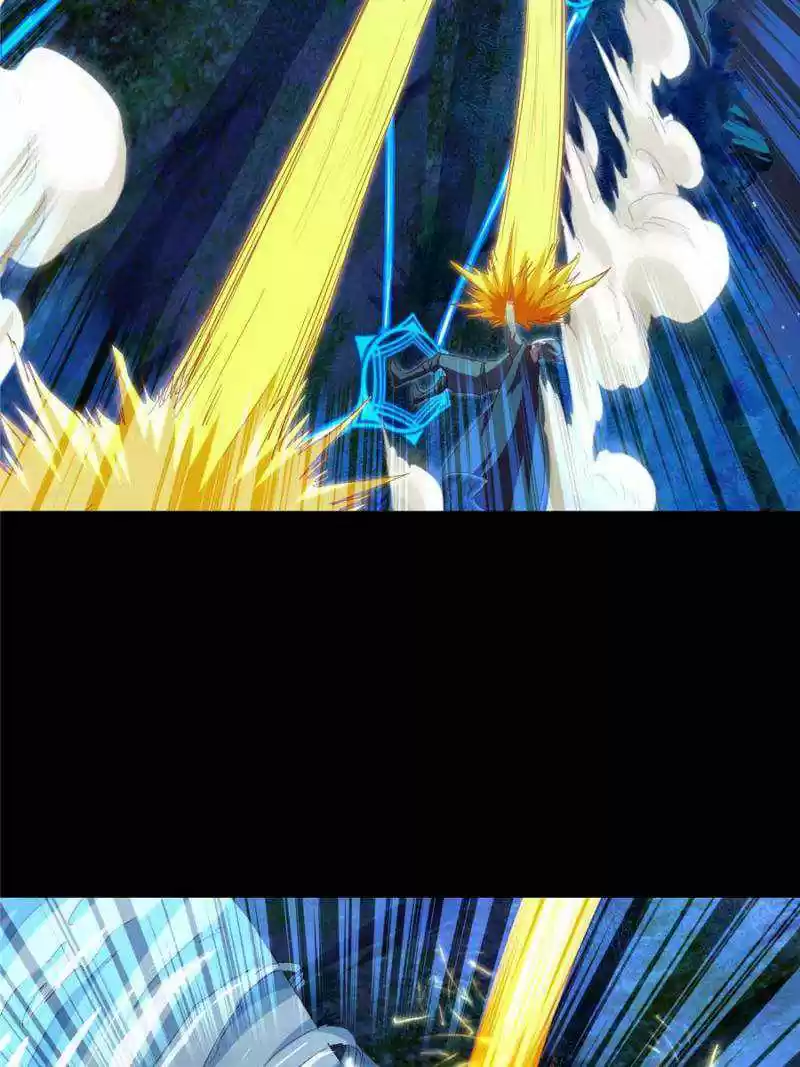 Doomed To Be A King Chapter 109