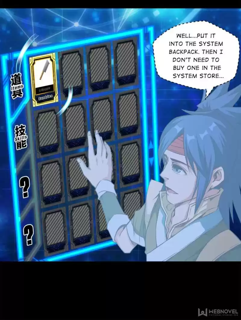 Doomed To Be A King Chapter 11