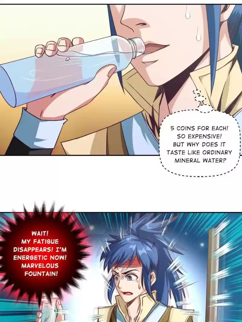 Doomed To Be A King Chapter 12