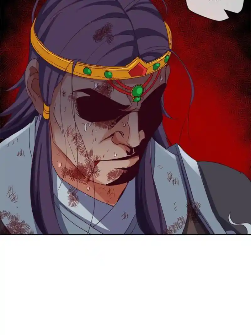 Doomed To Be A King Chapter 124