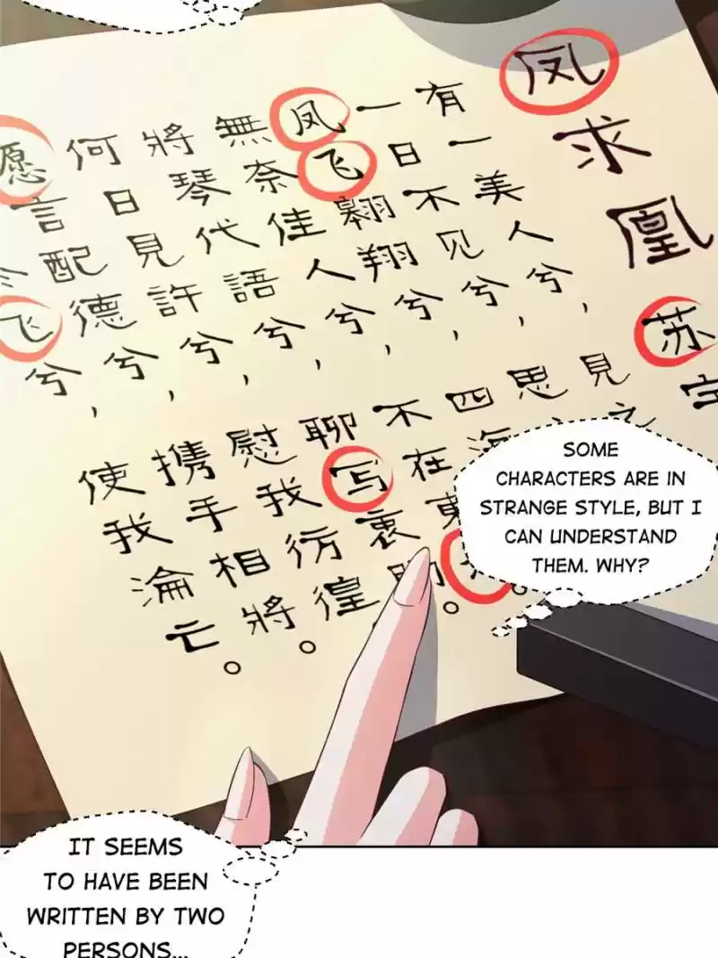 Doomed To Be A King Chapter 16