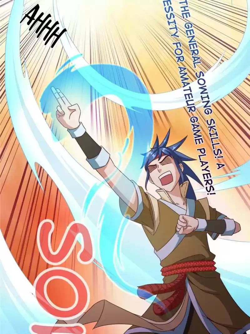 Doomed To Be A King Chapter 17