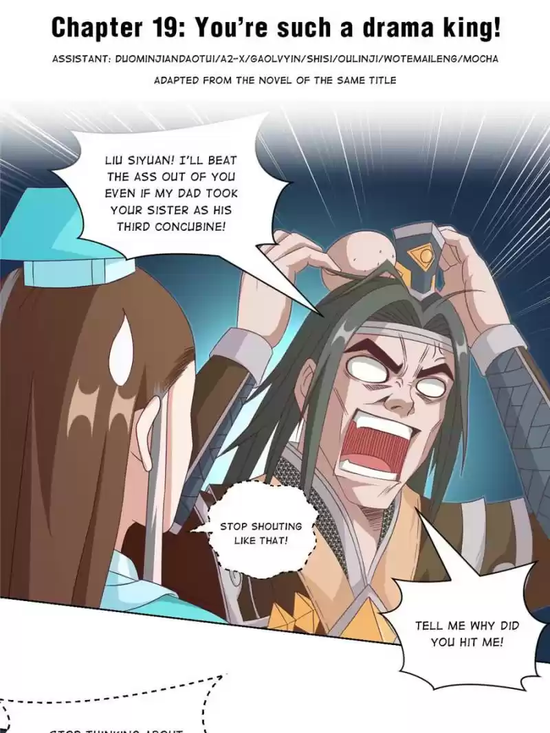 Doomed To Be A King Chapter 19