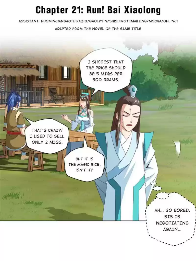 Doomed To Be A King Chapter 21