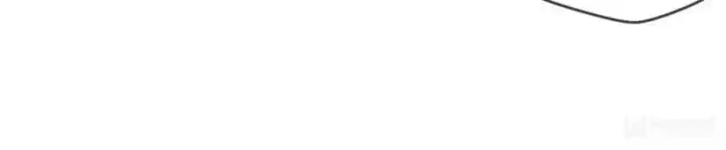 Doomed To Be A King Chapter 32