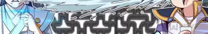 Doomed To Be A King Chapter 39