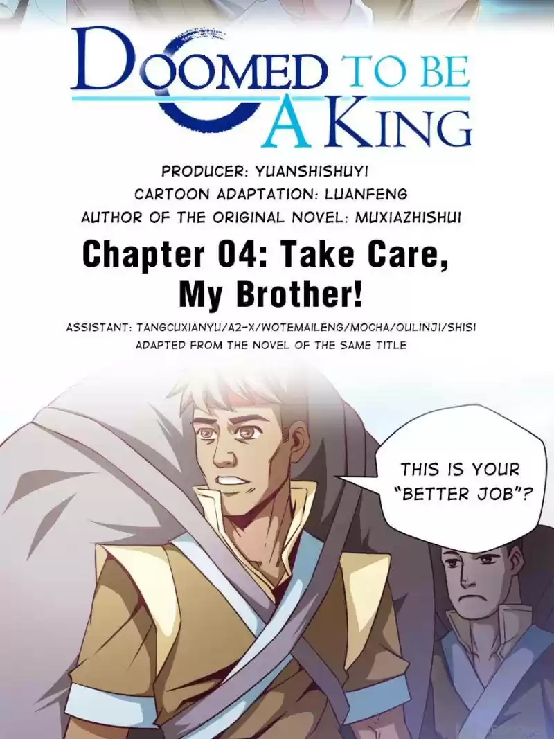 Doomed To Be A King Chapter 4