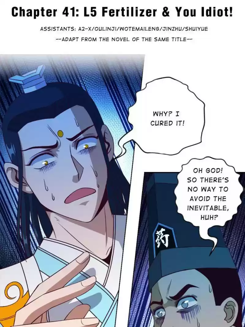 Doomed To Be A King Chapter 41