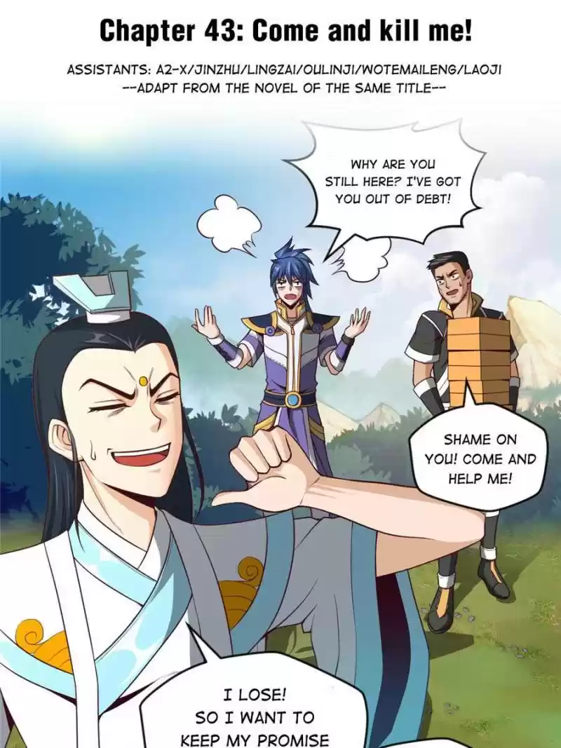 Doomed To Be A King Chapter 43