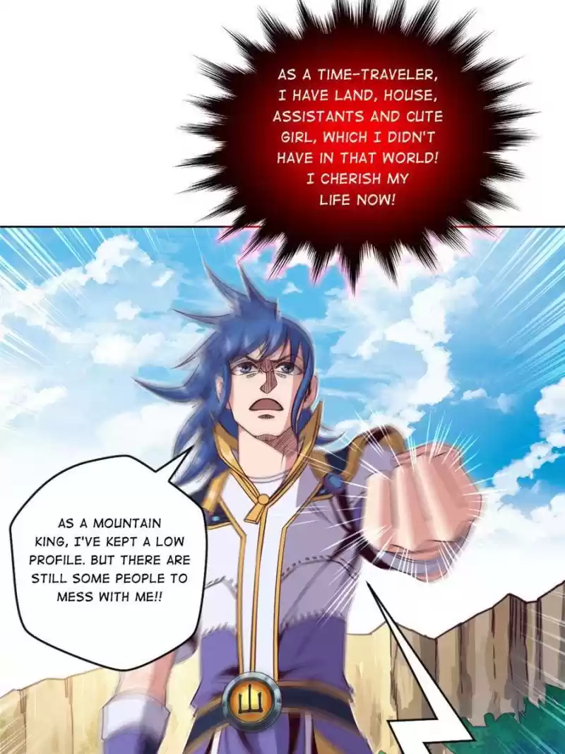 Doomed To Be A King Chapter 45