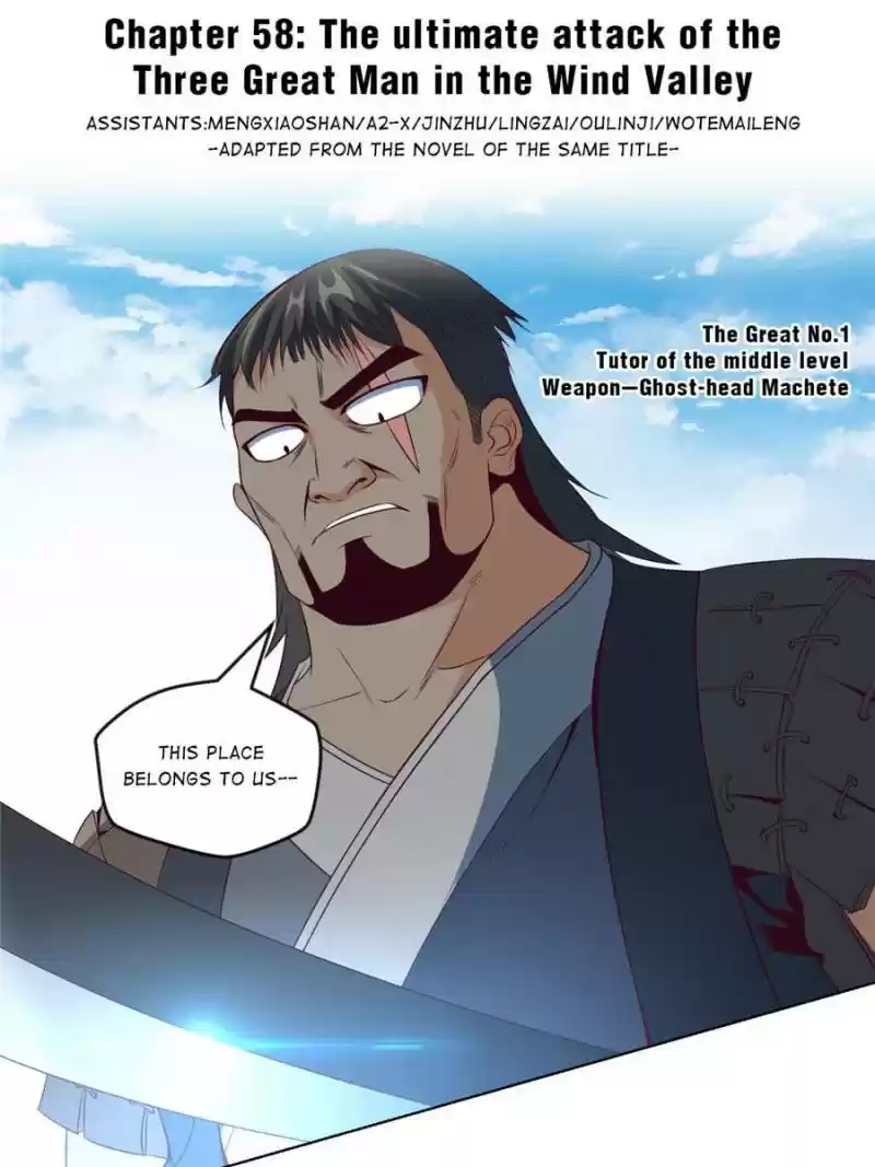 Doomed To Be A King Chapter 58