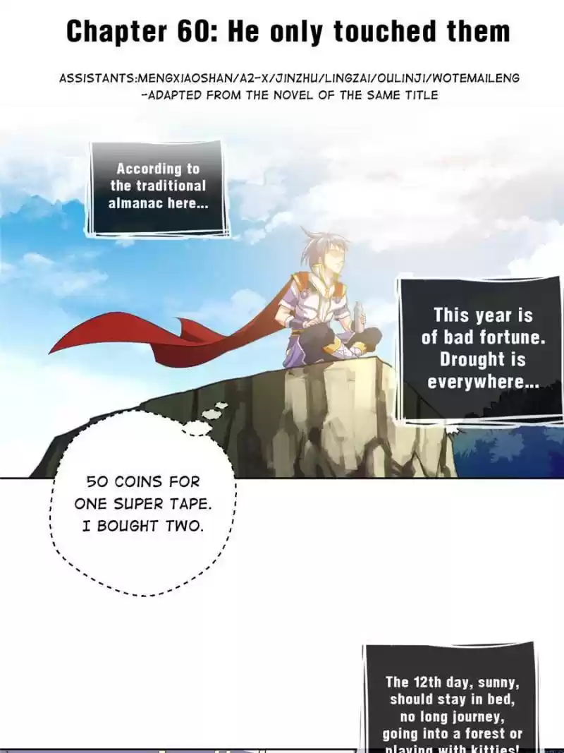 Doomed To Be A King Chapter 60