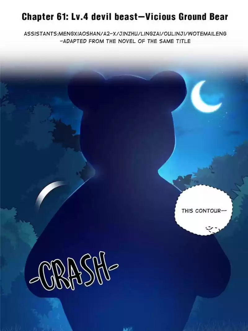 Doomed To Be A King Chapter 61