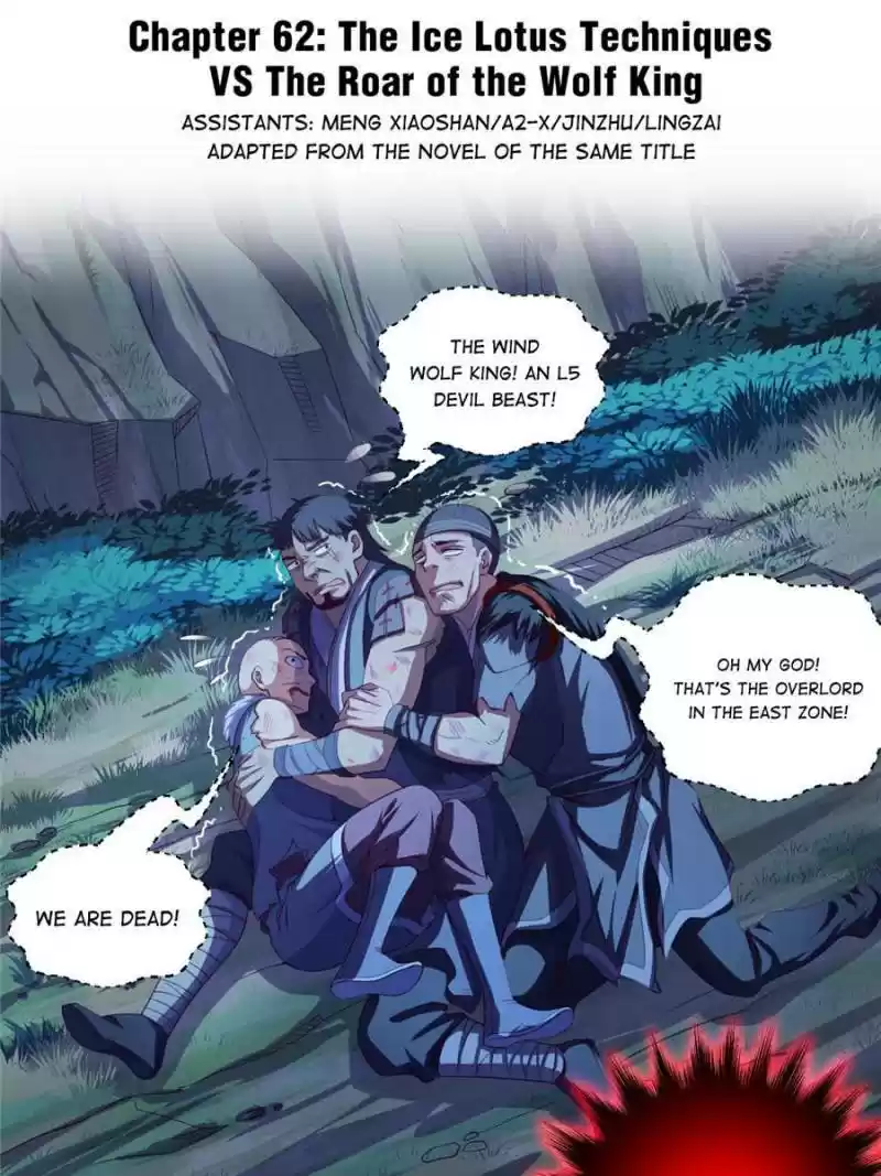 Doomed To Be A King Chapter 62