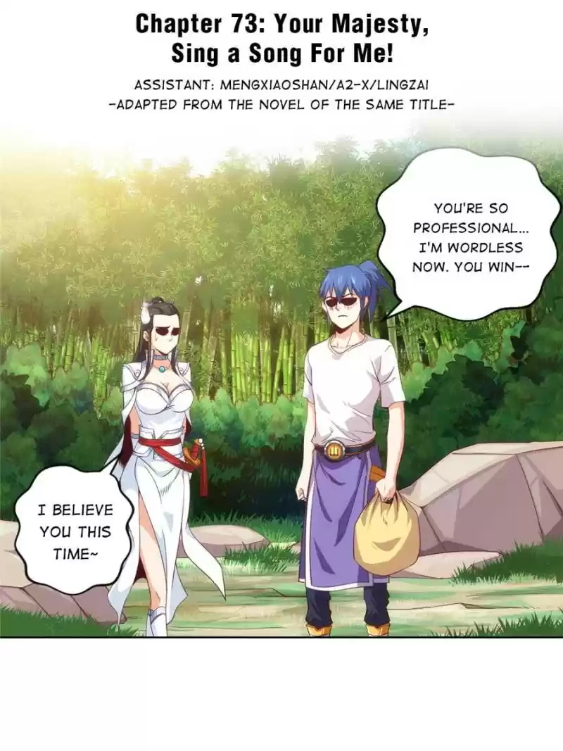 Doomed To Be A King Chapter 73