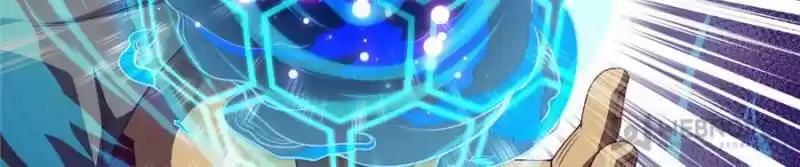 Doomed To Be A King Chapter 78