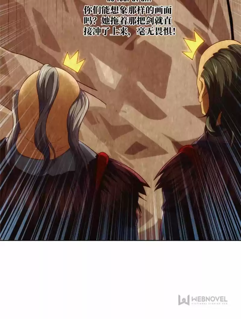 Doomed To Be A King Chapter 79