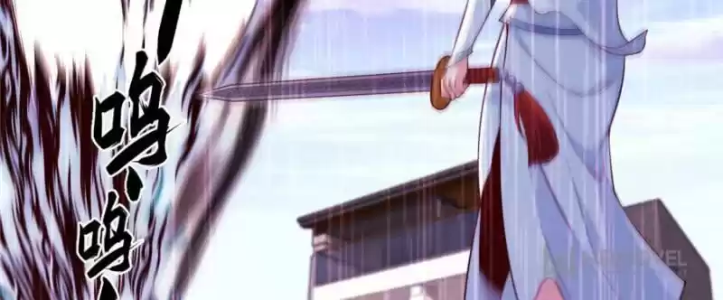 Doomed To Be A King Chapter 82