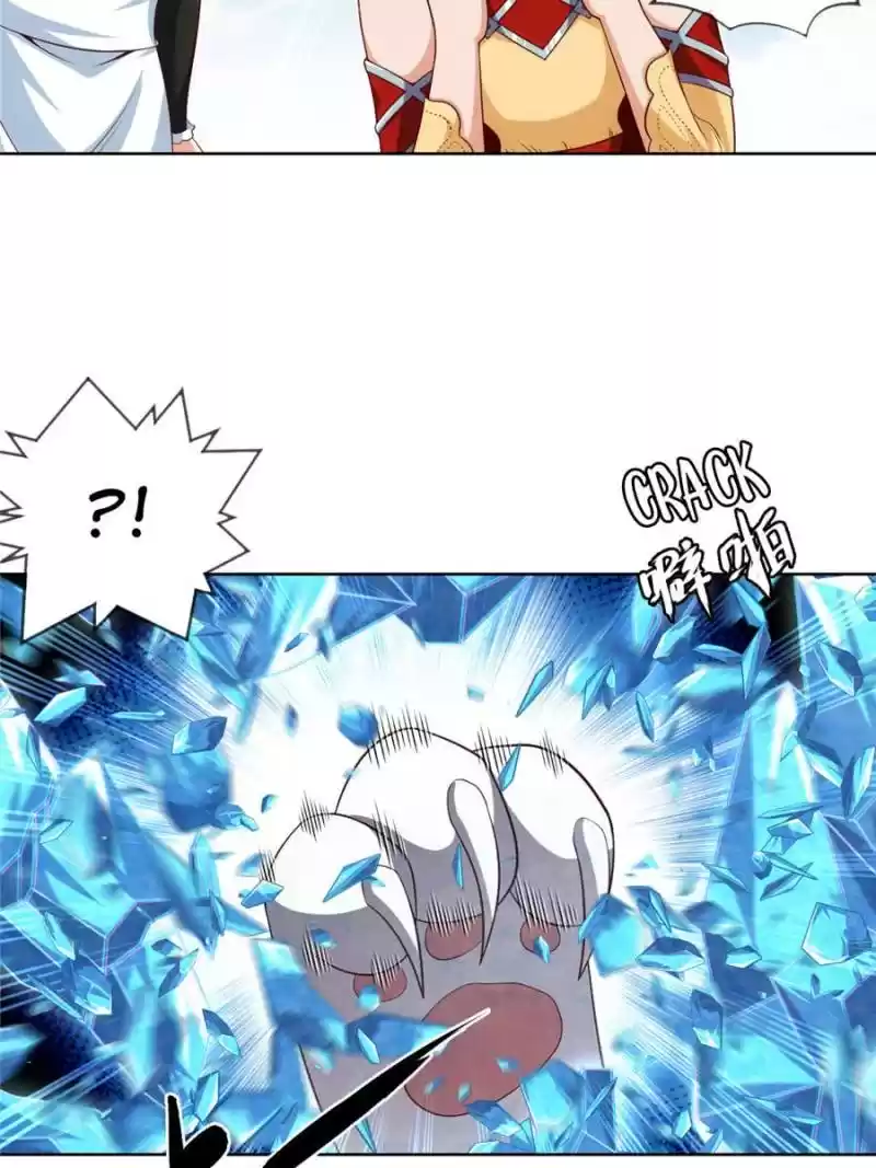 Doomed To Be A King Chapter 83