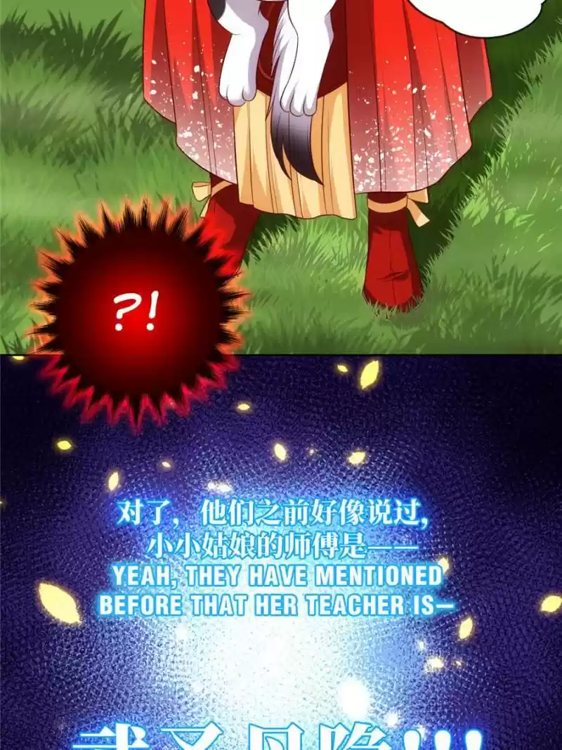 Doomed To Be A King Chapter 83