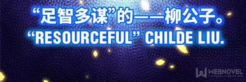 Doomed To Be A King Chapter 89