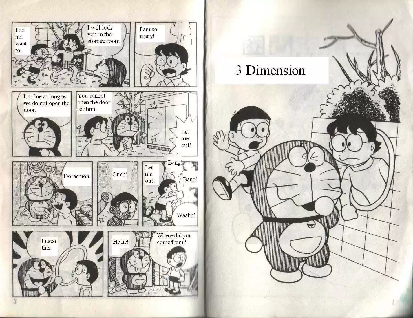 Doraemon 0