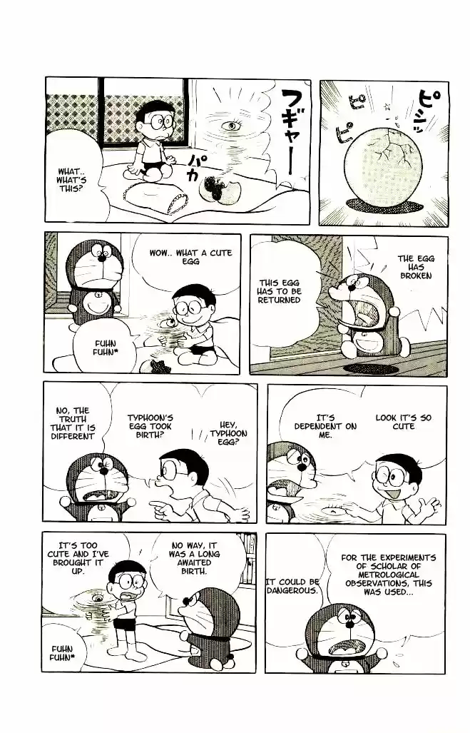 Doraemon 103