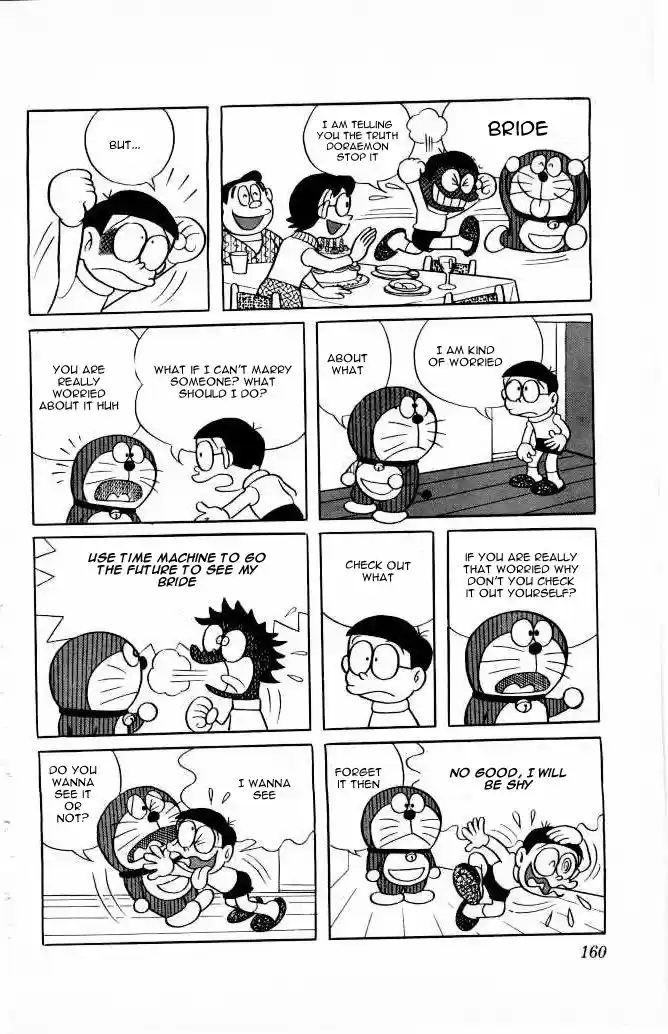 Doraemon 105