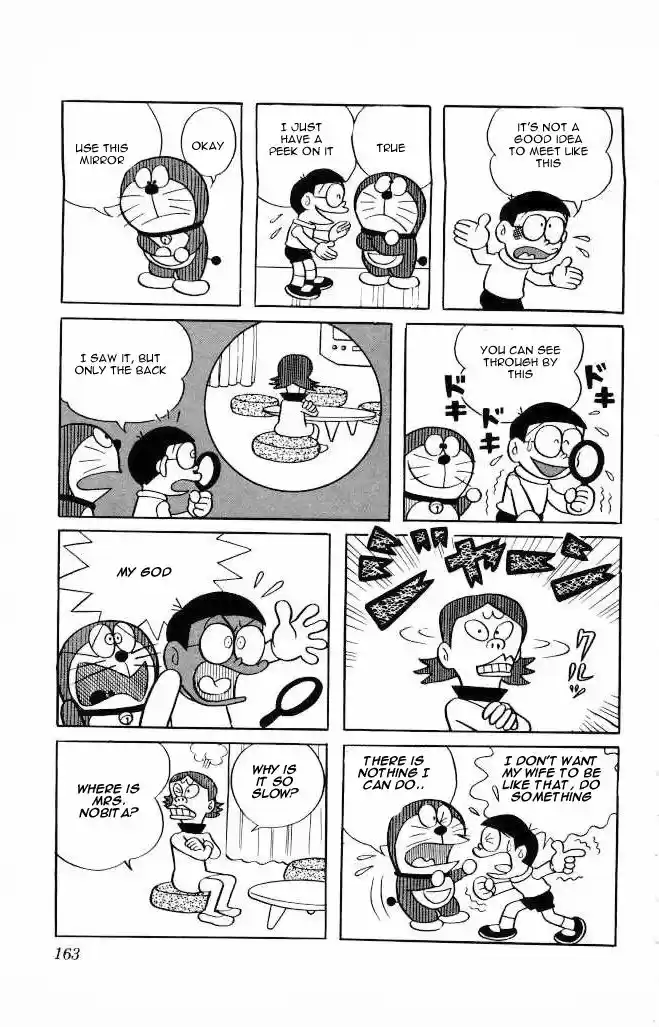 Doraemon 105