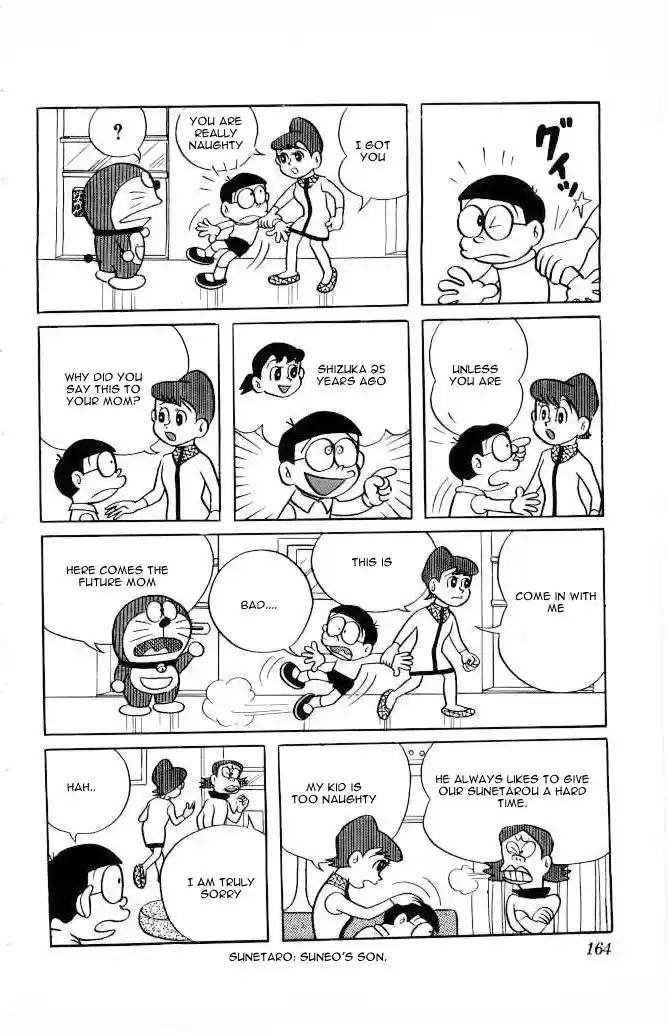 Doraemon 105
