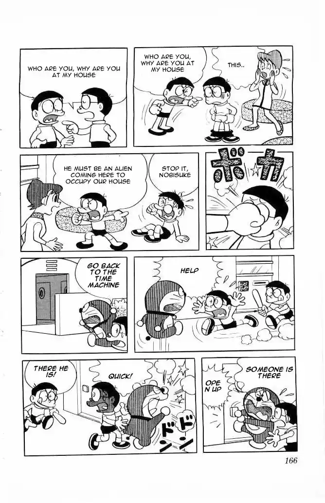 Doraemon 105