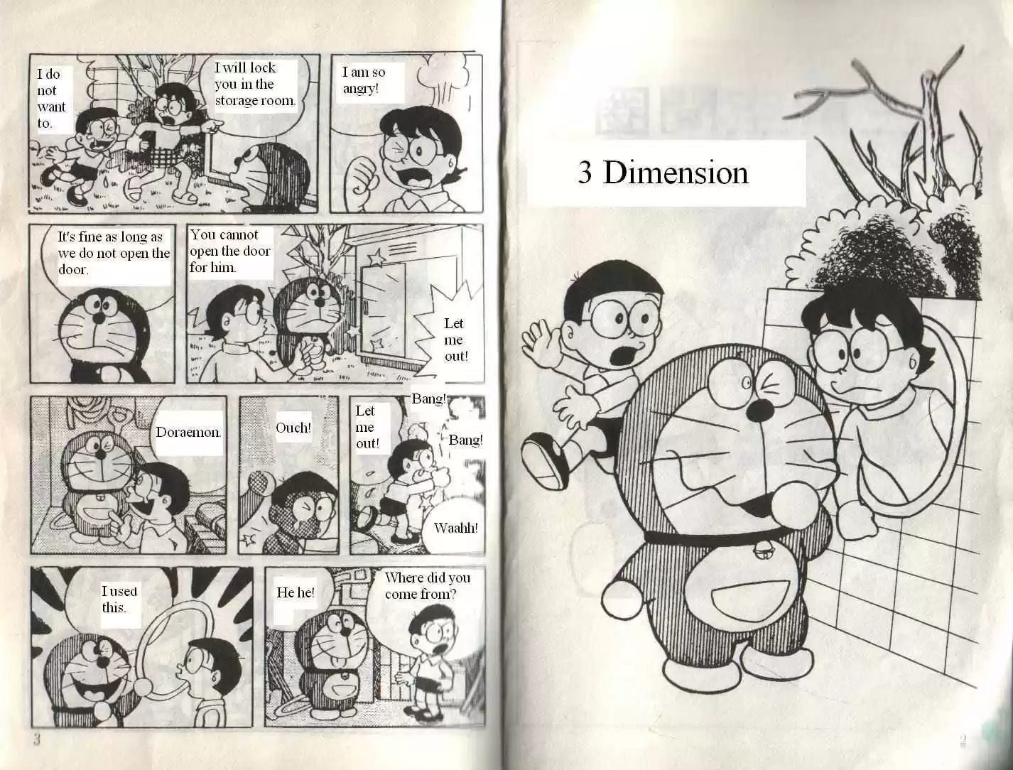 Doraemon 1.1
