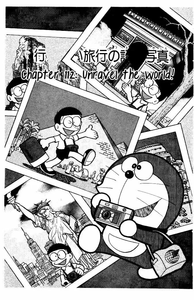 Doraemon 112