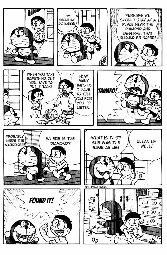 Doraemon 113
