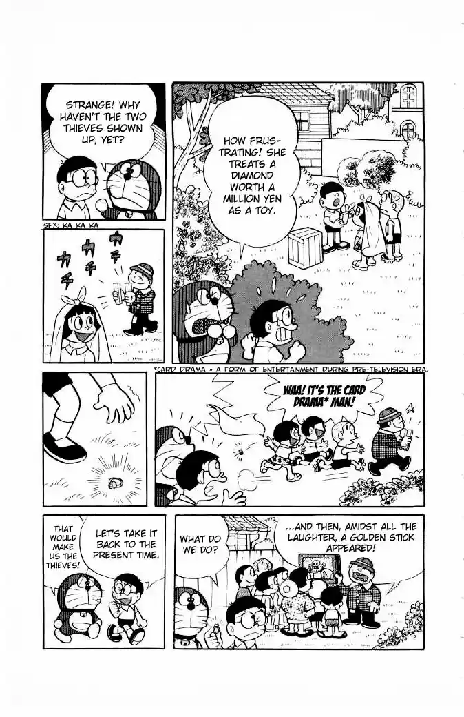 Doraemon 113