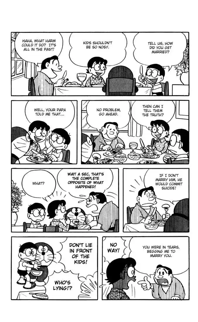 Doraemon 12