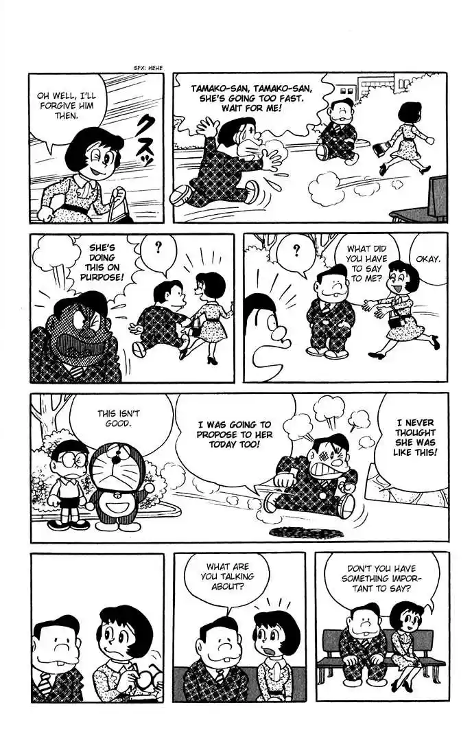 Doraemon 12