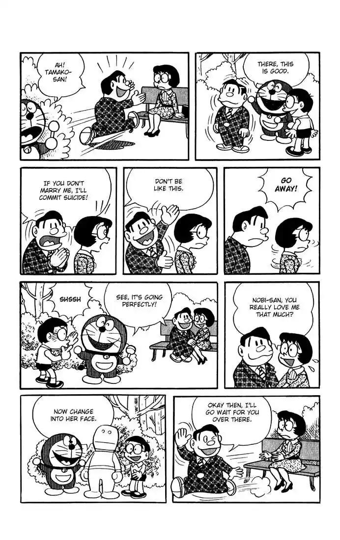 Doraemon 12