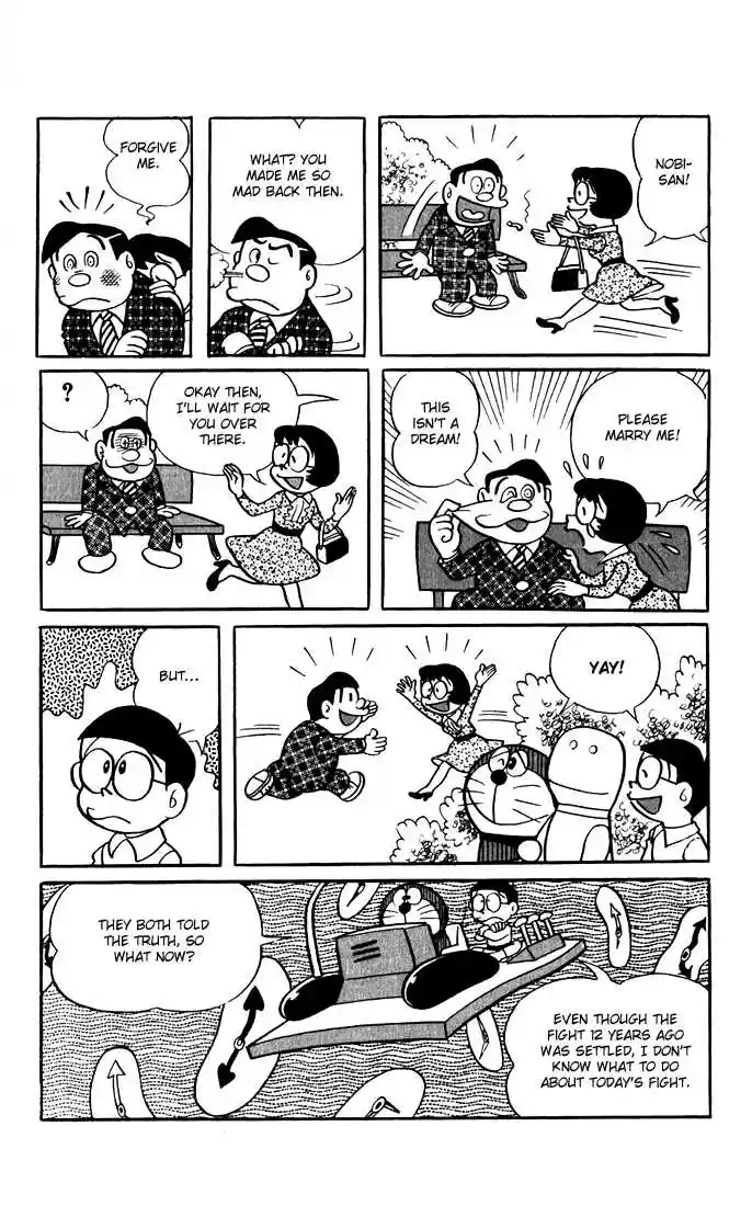Doraemon 12